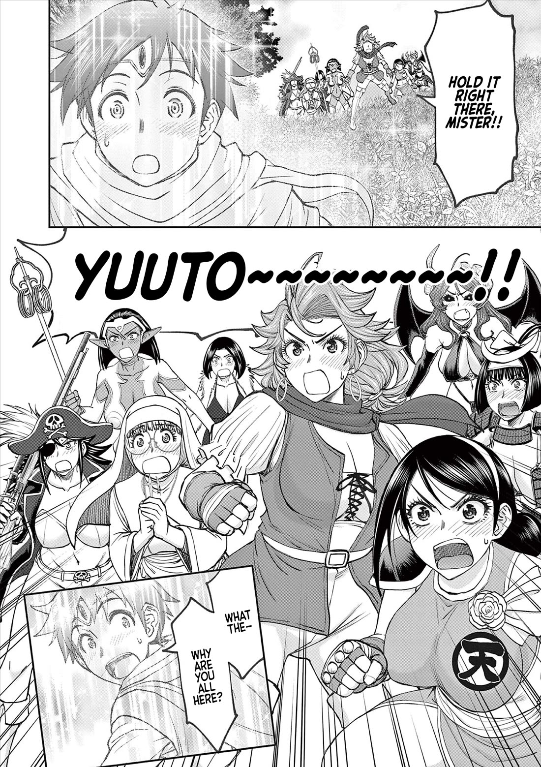 Isekai Furin ll ~Michibika Reshi Hitodzuma Tachi to Bukiyo Tensei Yuusha~ chapter 72 page 2