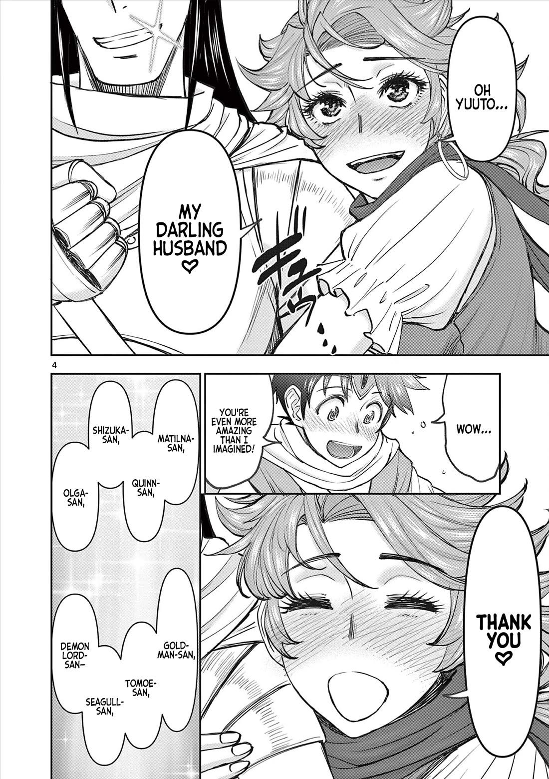 Isekai Furin ll ~Michibika Reshi Hitodzuma Tachi to Bukiyo Tensei Yuusha~ chapter 72 page 4