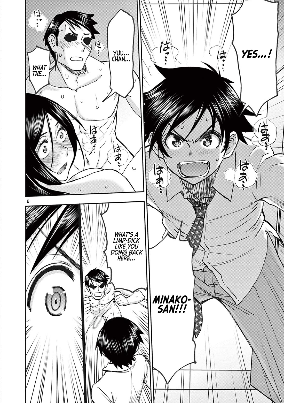 Isekai Furin ll ~Michibika Reshi Hitodzuma Tachi to Bukiyo Tensei Yuusha~ chapter 72 page 8