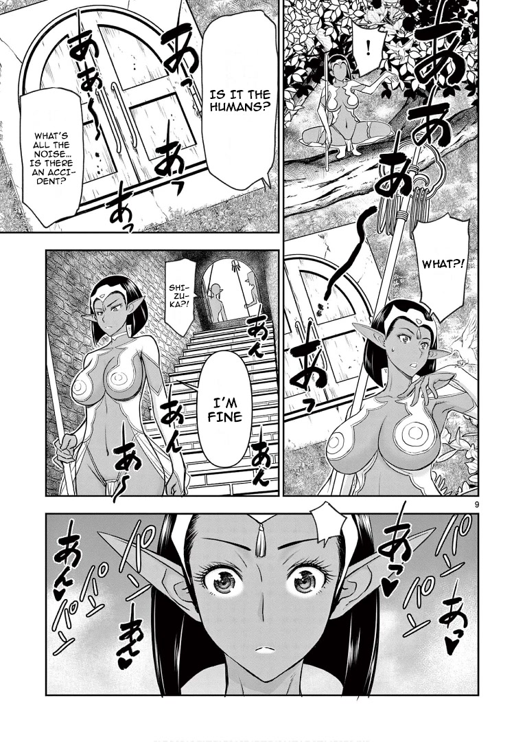 Isekai Furin ll ~Michibika Reshi Hitodzuma Tachi to Bukiyo Tensei Yuusha~ chapter 9 page 9