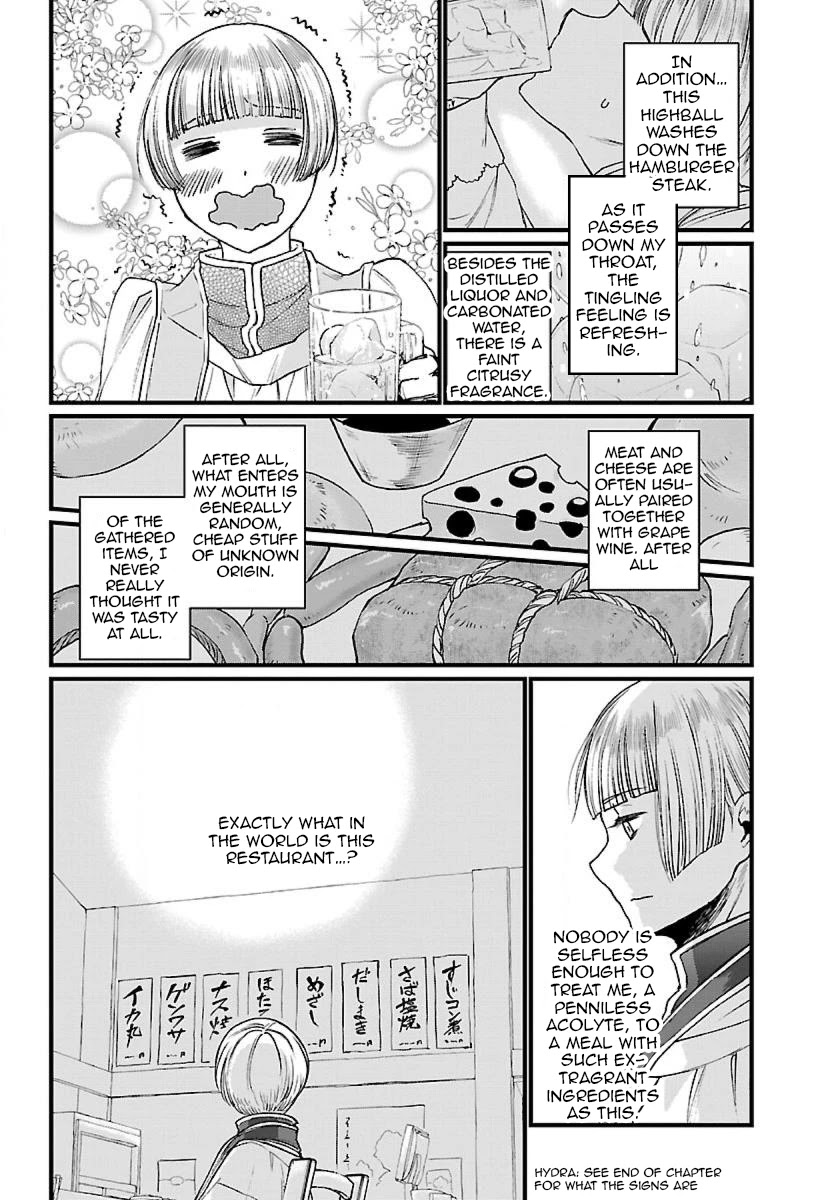 Isekai Izakaya "Gen" chapter 1 page 24