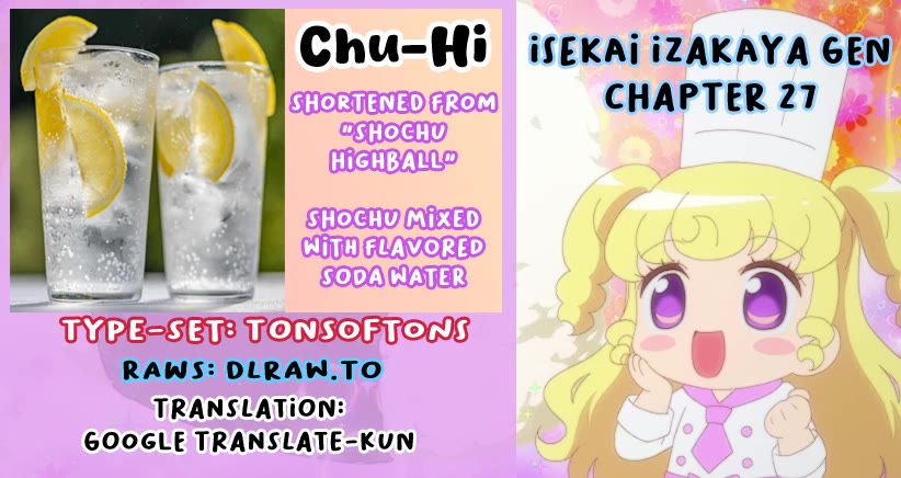 Isekai Izakaya "Gen" chapter 27 page 16