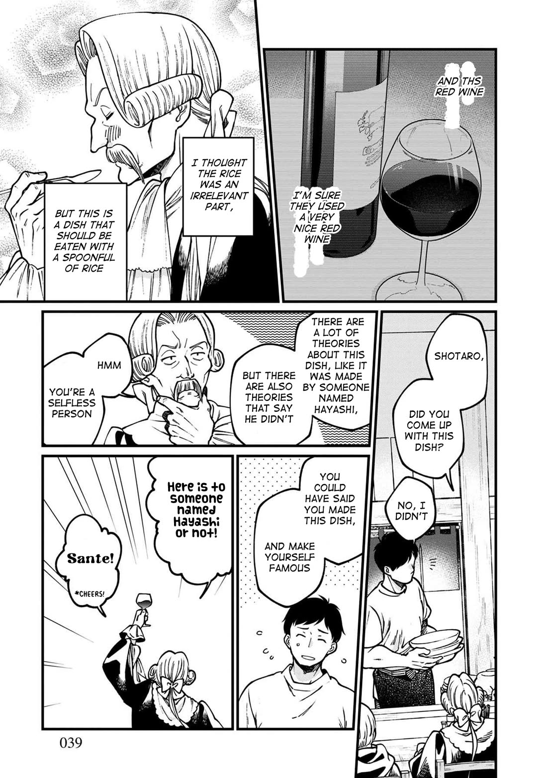 Isekai Izakaya "Gen" chapter 50 page 14