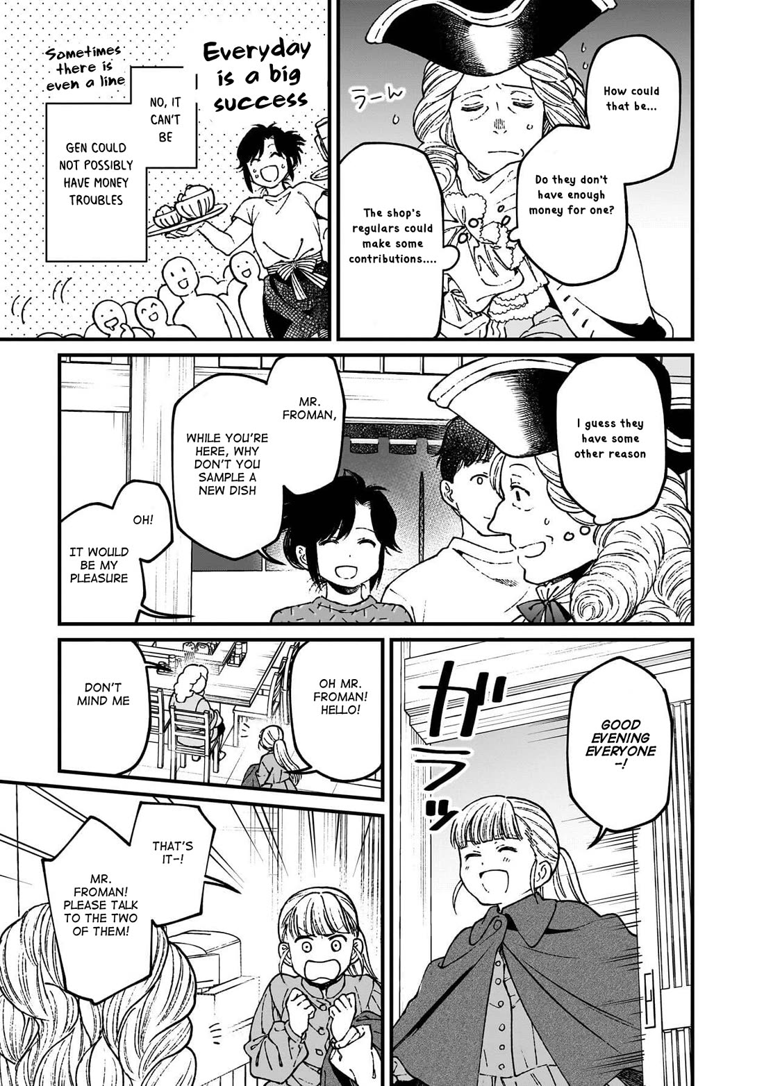 Isekai Izakaya "Gen" chapter 73 page 12