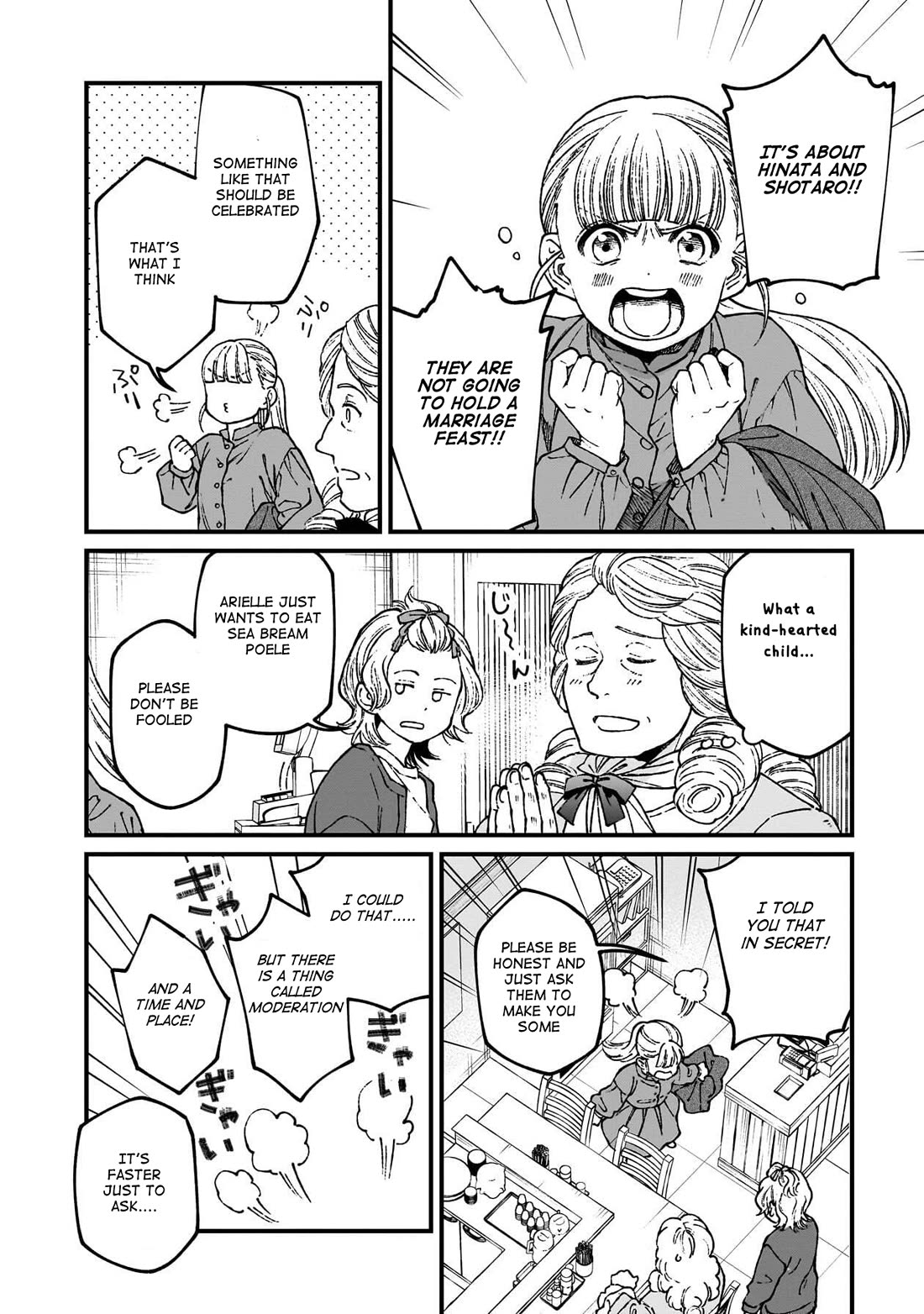 Isekai Izakaya "Gen" chapter 73 page 13