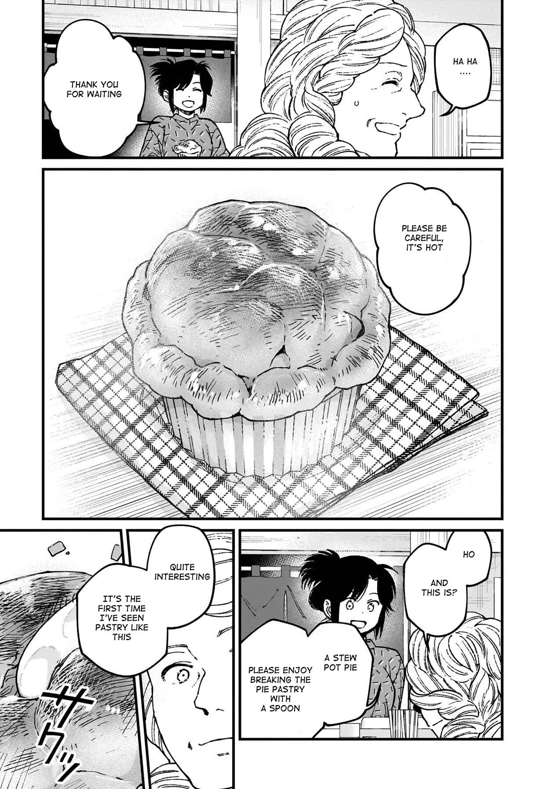 Isekai Izakaya "Gen" chapter 73 page 14