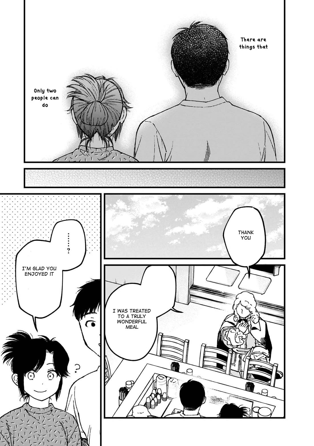 Isekai Izakaya "Gen" chapter 73 page 18