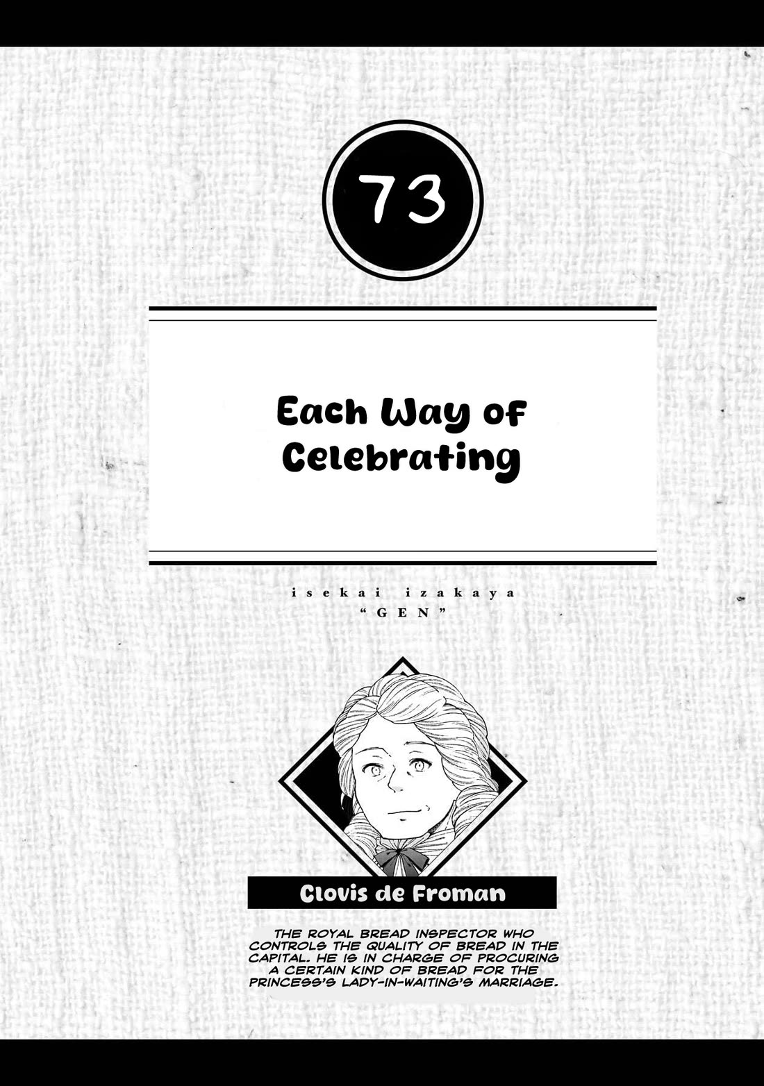 Isekai Izakaya "Gen" chapter 73 page 5