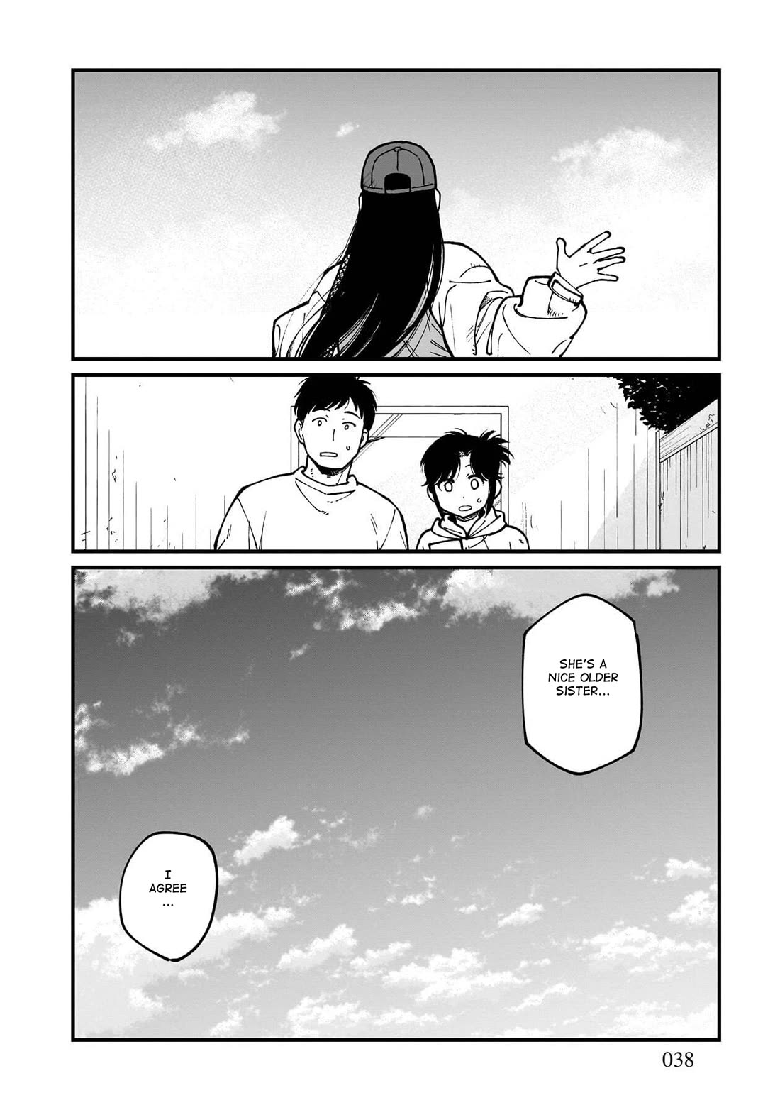 Isekai Izakaya "Gen" chapter 74 page 17