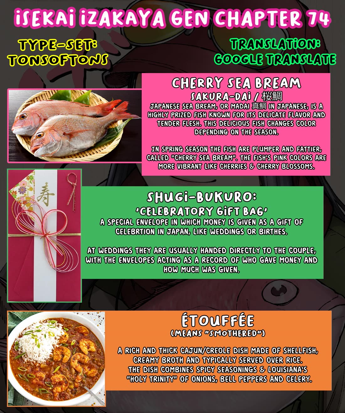 Isekai Izakaya "Gen" chapter 74 page 18