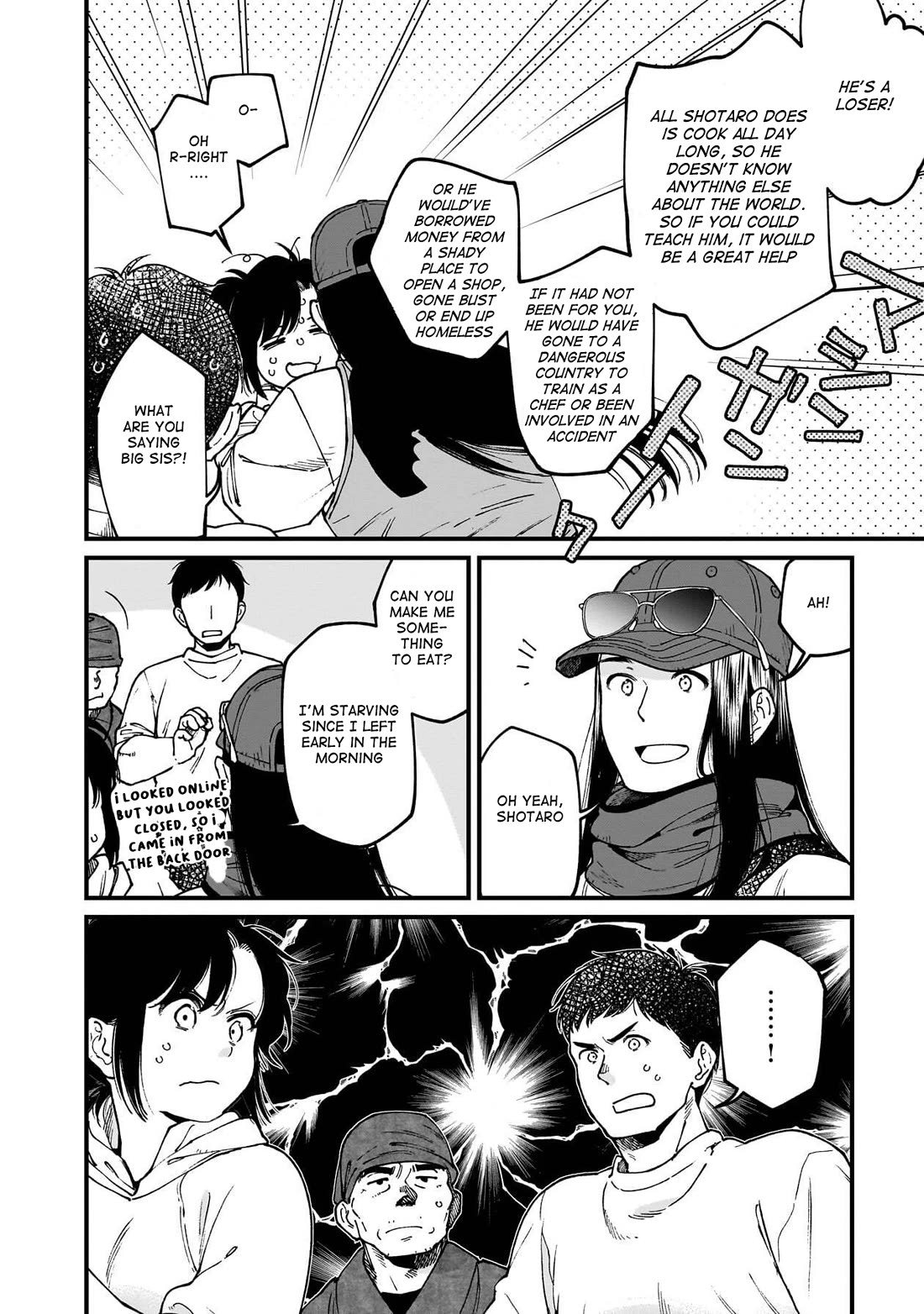 Isekai Izakaya "Gen" chapter 74 page 5