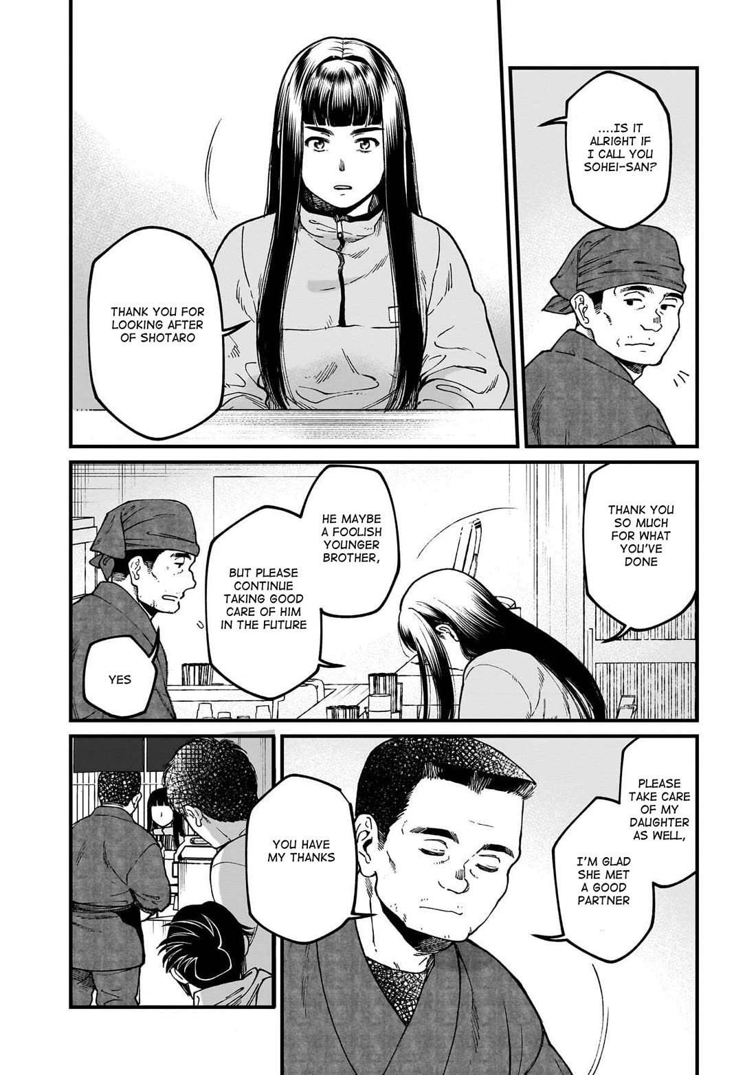 Isekai Izakaya "Gen" chapter 74 page 7