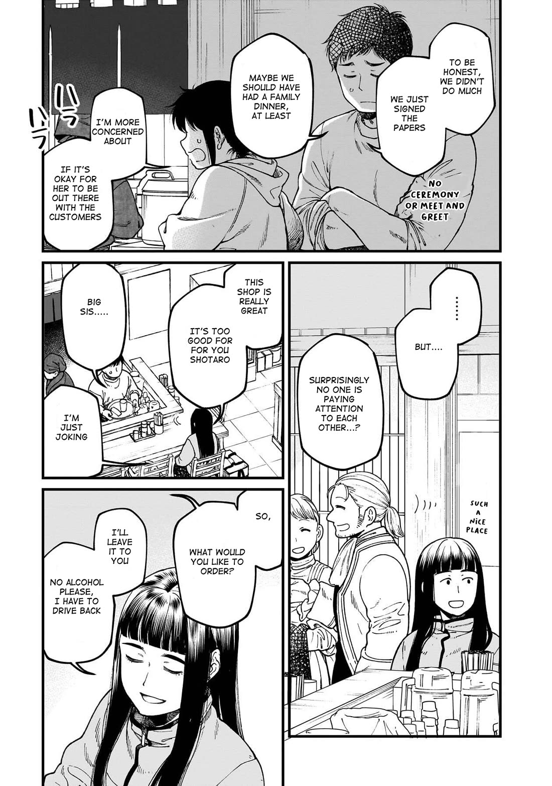 Isekai Izakaya "Gen" chapter 74 page 8