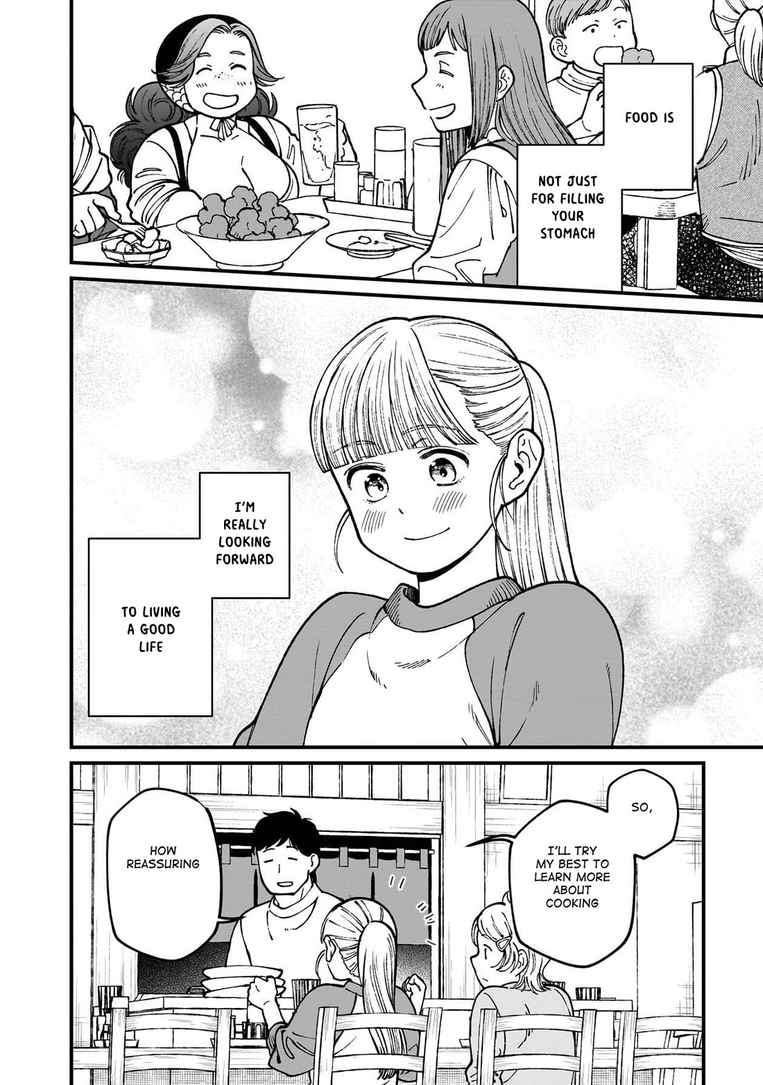 Isekai Izakaya "Gen" chapter 75 page 21