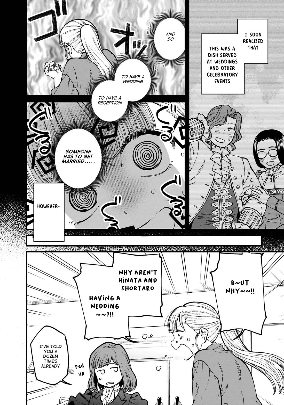 Isekai Izakaya "Gen" chapter 75 page 7