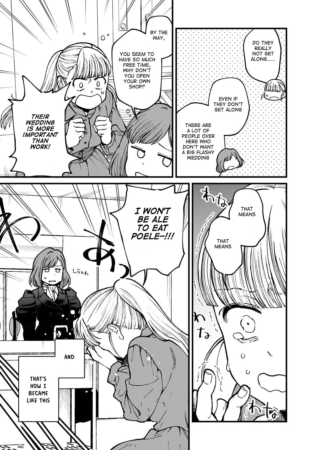 Isekai Izakaya "Gen" chapter 75 page 8