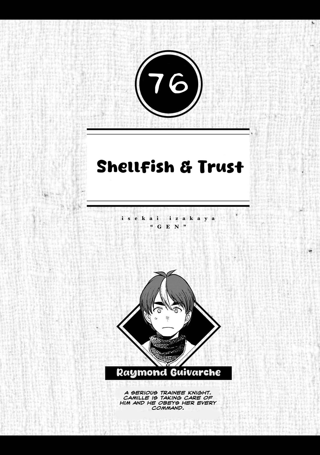 Isekai Izakaya "Gen" chapter 76 page 1