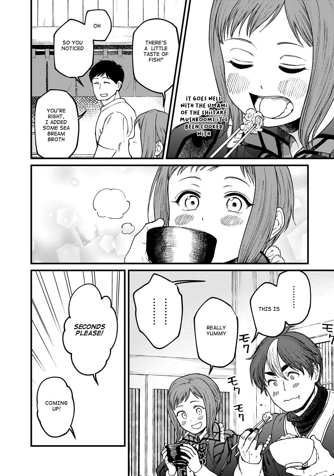 Isekai Izakaya "Gen" chapter 76 page 9