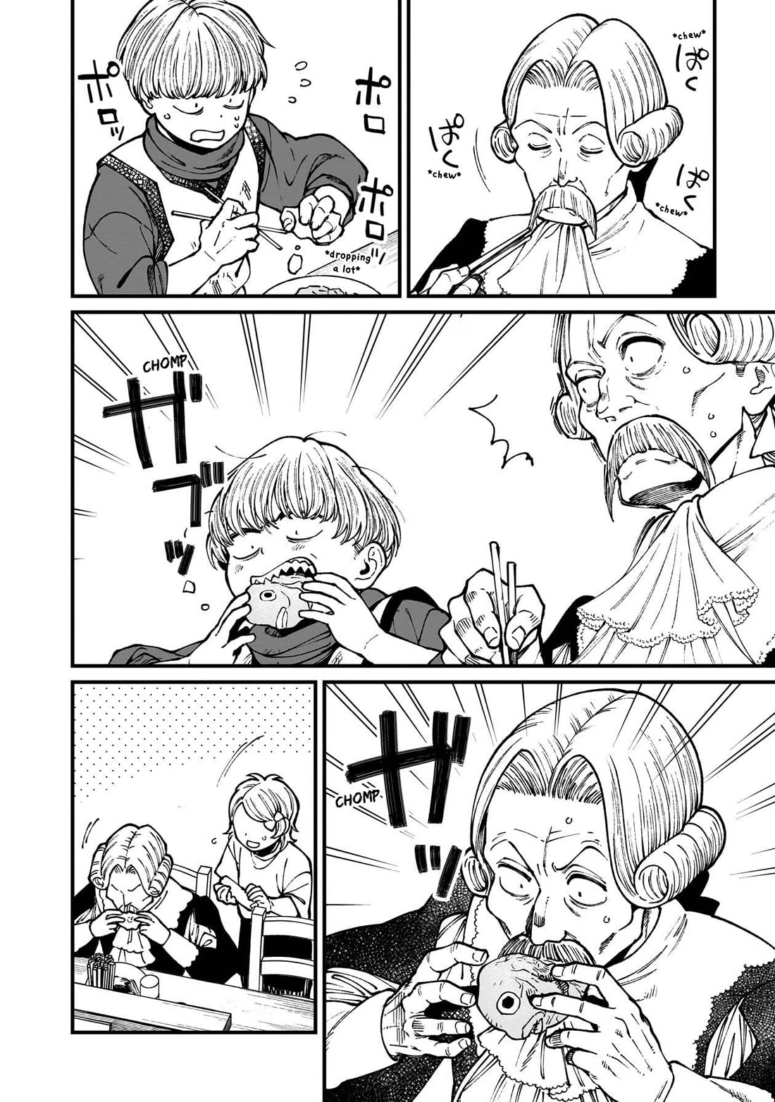 Isekai Izakaya "Gen" chapter 77 page 11