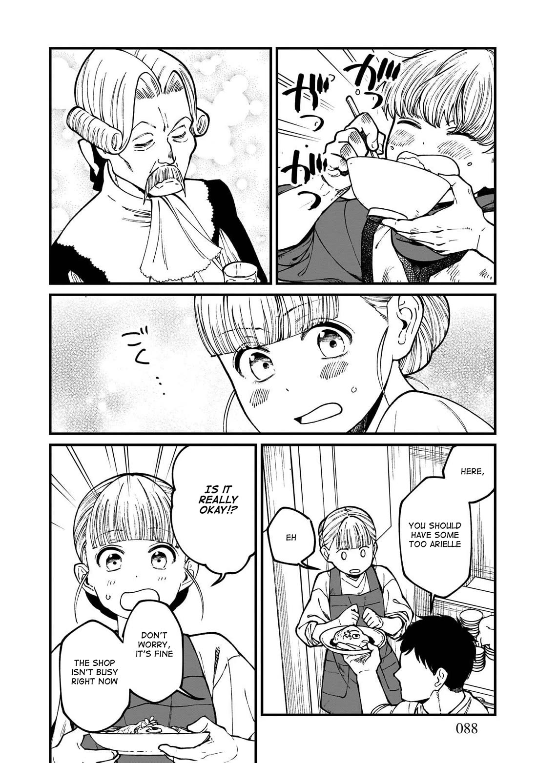 Isekai Izakaya "Gen" chapter 77 page 13