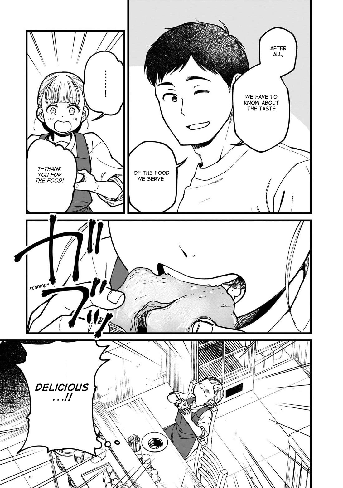 Isekai Izakaya "Gen" chapter 77 page 14