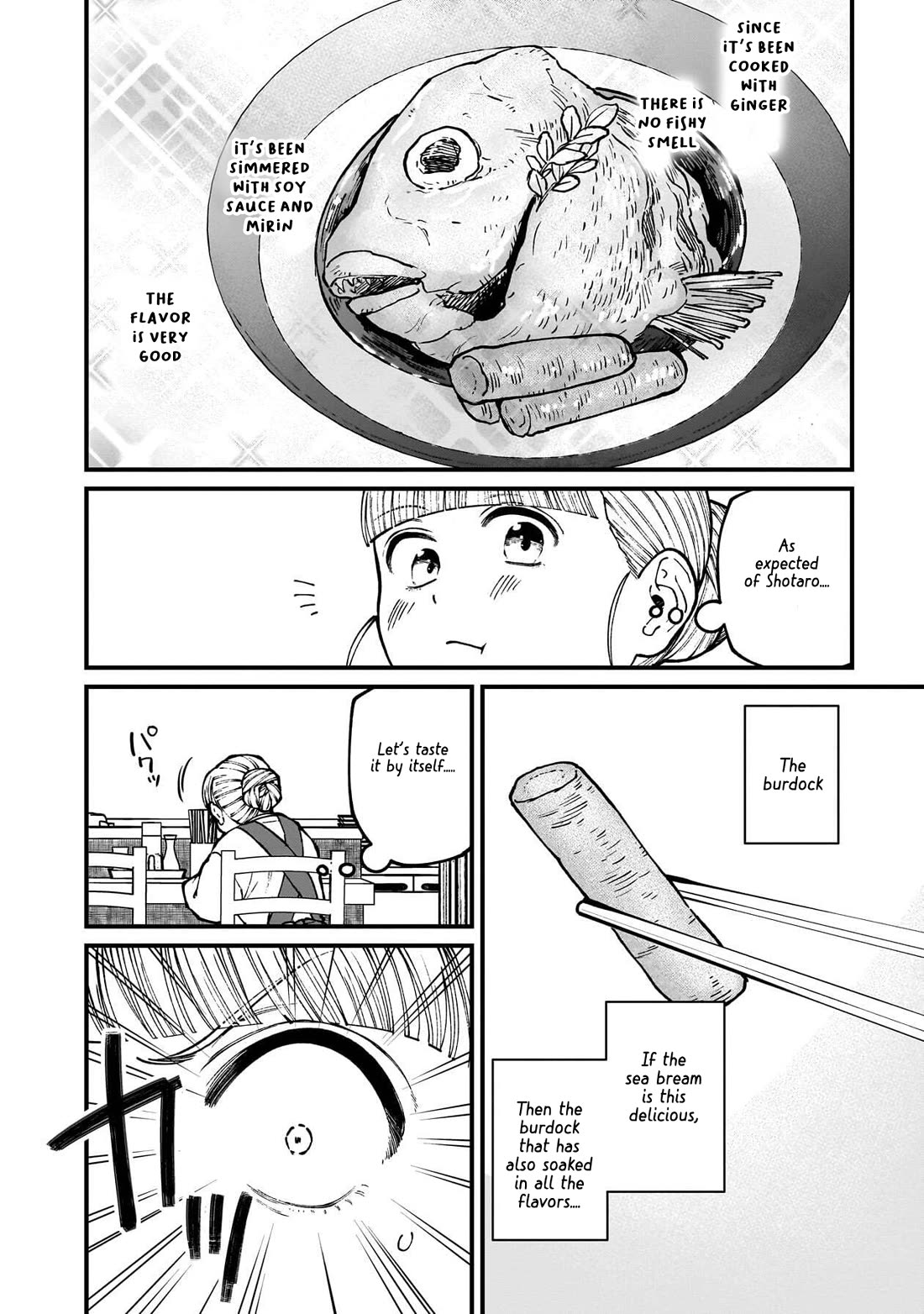 Isekai Izakaya "Gen" chapter 77 page 15