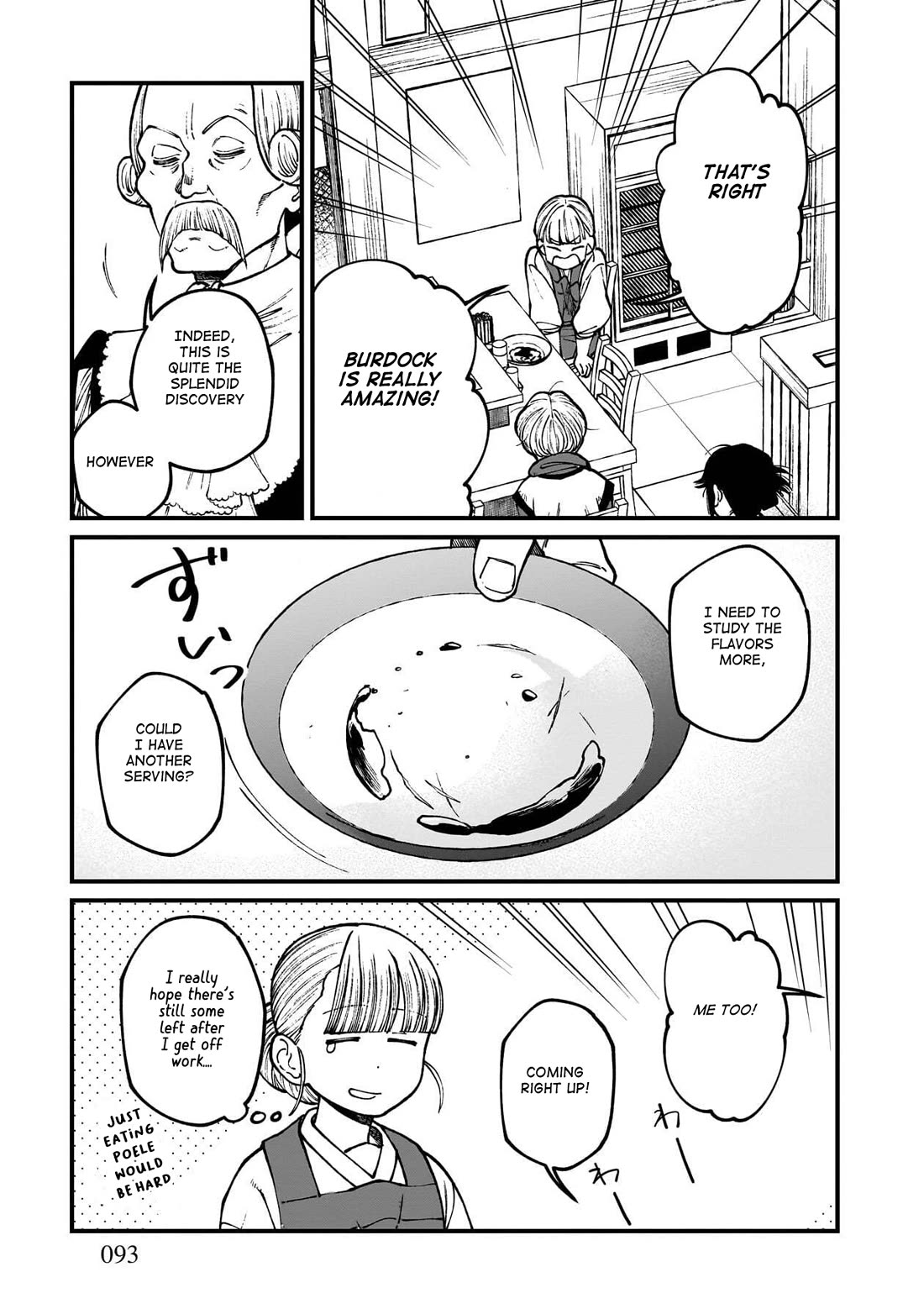 Isekai Izakaya "Gen" chapter 77 page 18