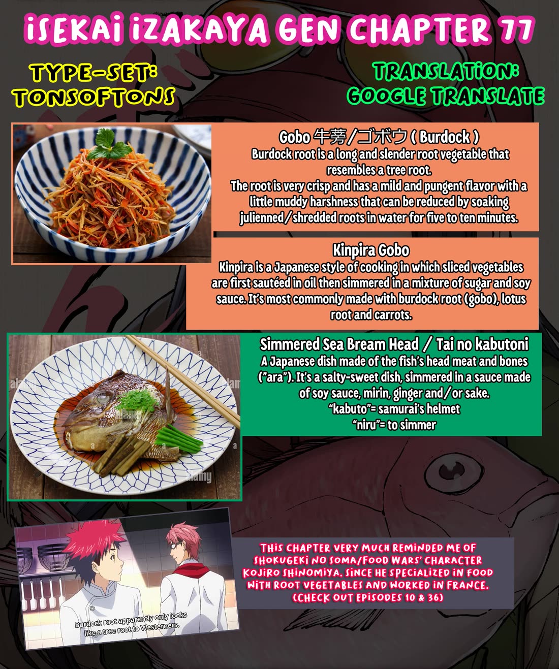 Isekai Izakaya "Gen" chapter 77 page 19