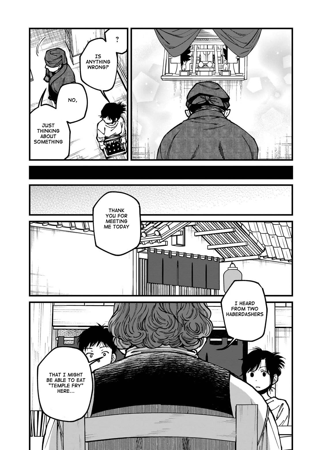 Isekai Izakaya "Gen" chapter 78 page 11