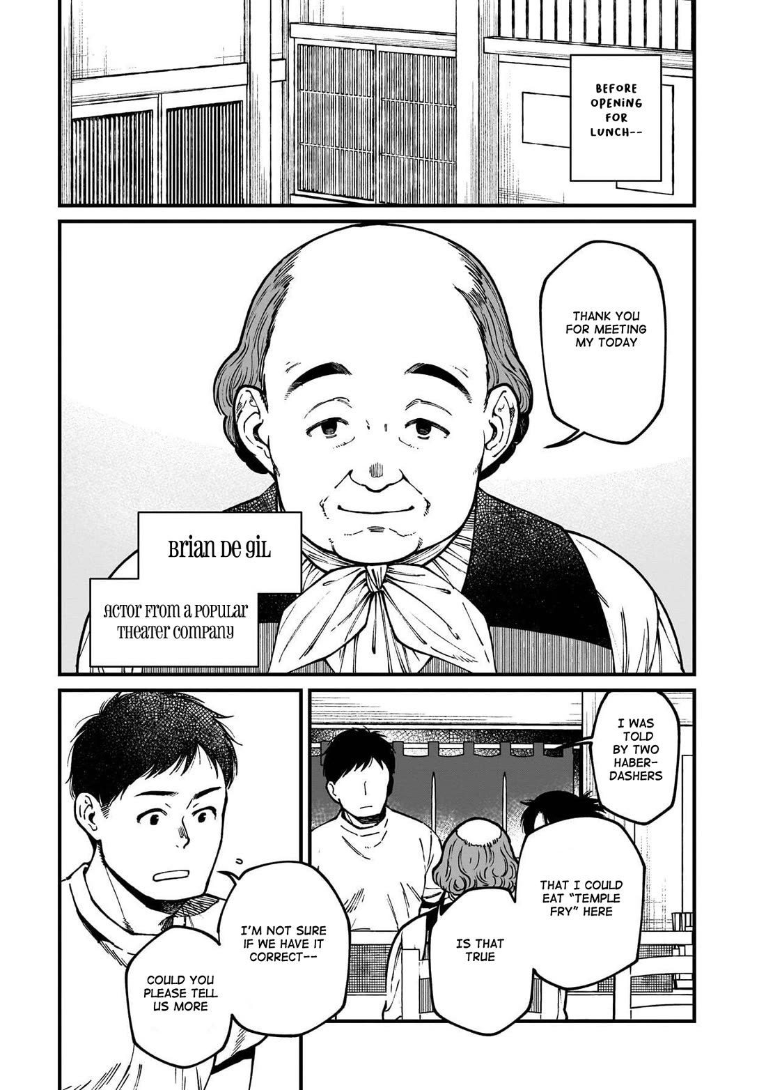 Isekai Izakaya "Gen" chapter 78 page 12