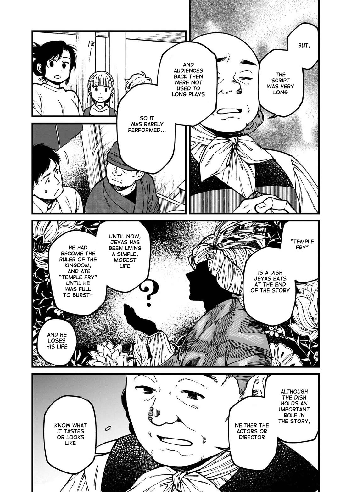 Isekai Izakaya "Gen" chapter 78 page 17