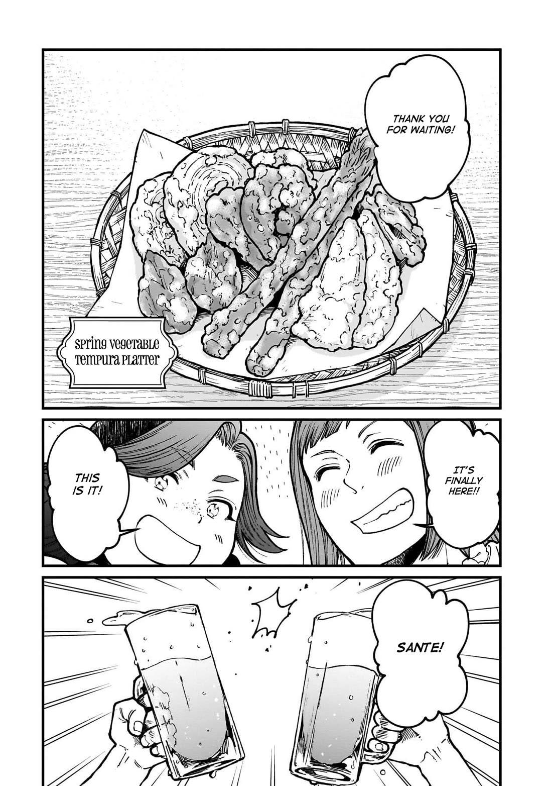 Isekai Izakaya "Gen" chapter 78 page 2