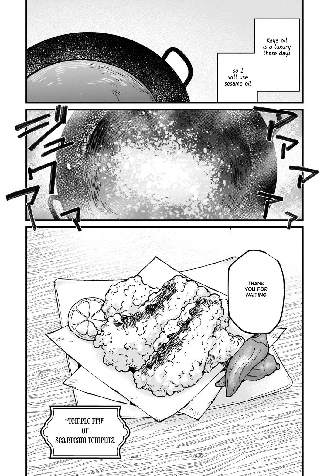 Isekai Izakaya "Gen" chapter 78 page 20