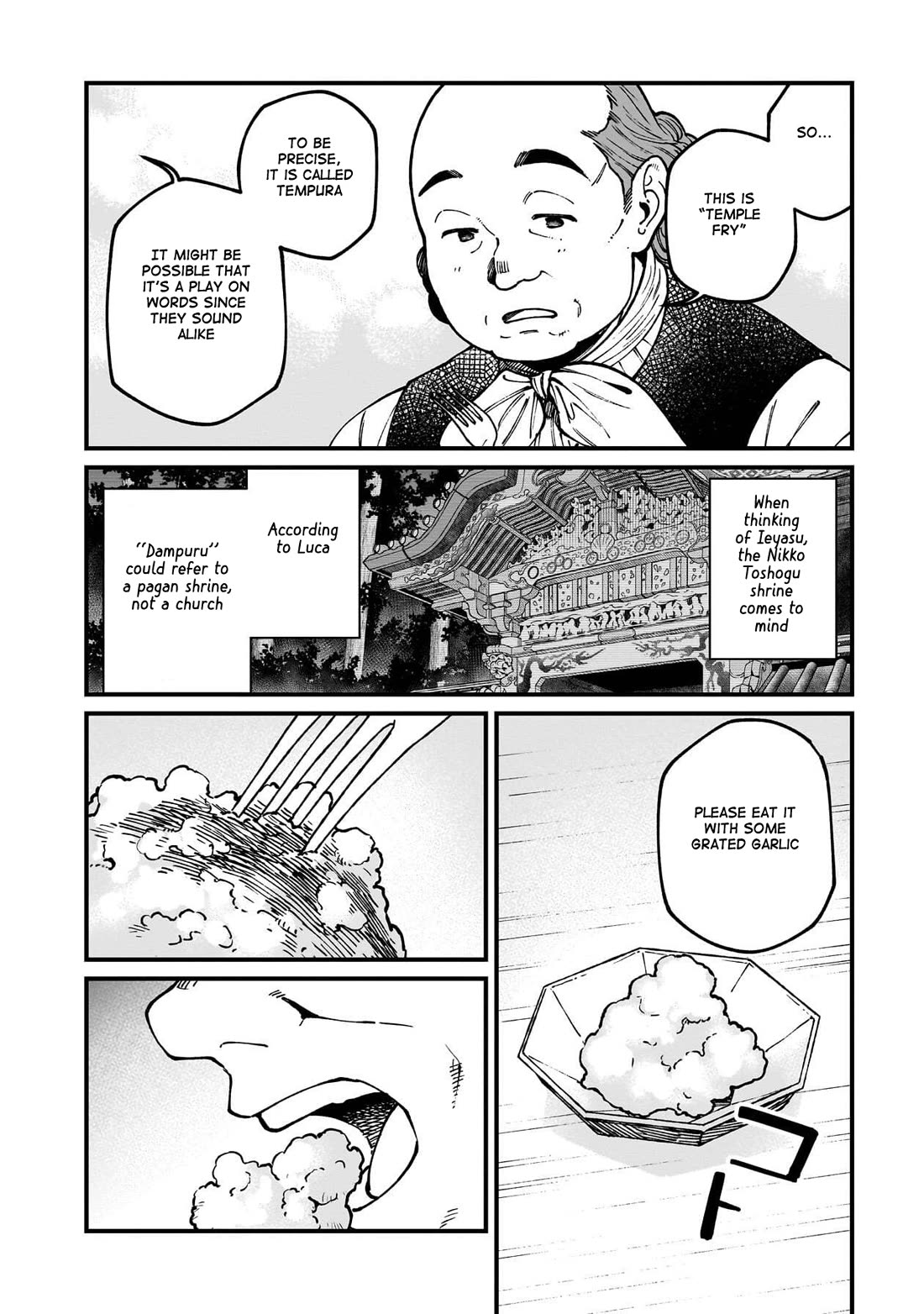 Isekai Izakaya "Gen" chapter 78 page 21