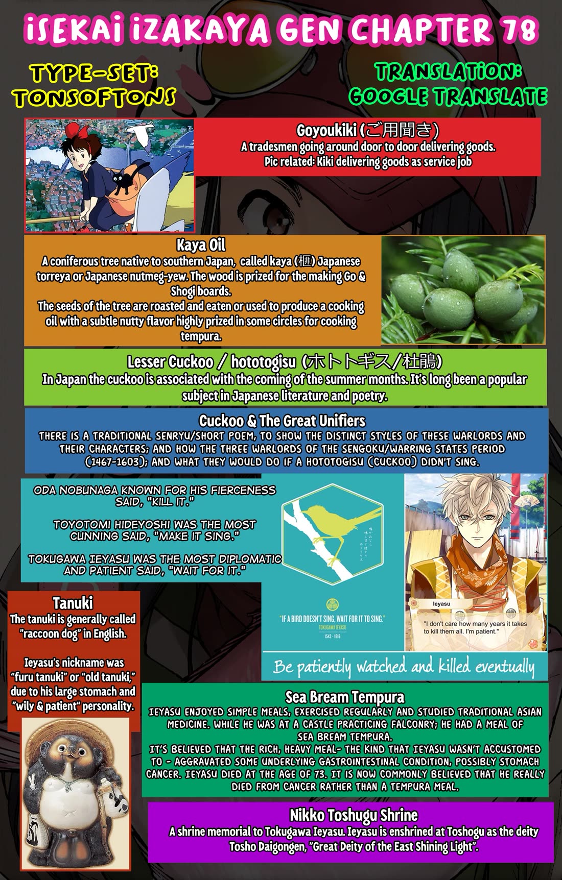 Isekai Izakaya "Gen" chapter 78 page 29