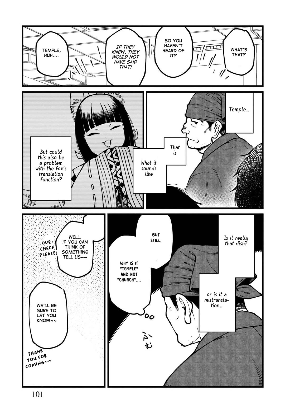 Isekai Izakaya "Gen" chapter 78 page 8