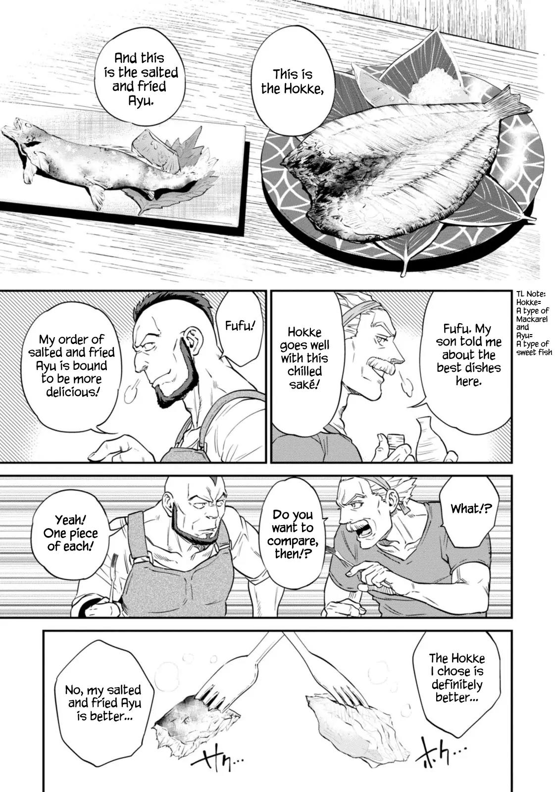 Isekai Izakaya "Nobu" chapter 10 page 14