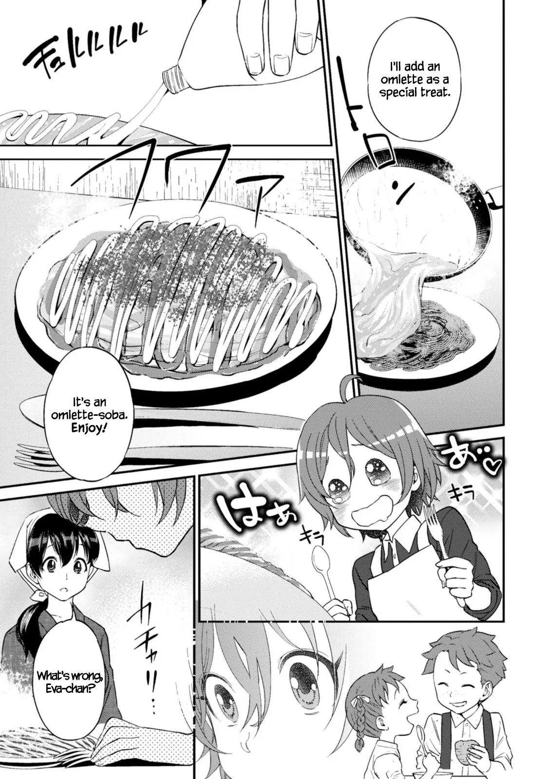 Isekai Izakaya "Nobu" chapter 10 page 20