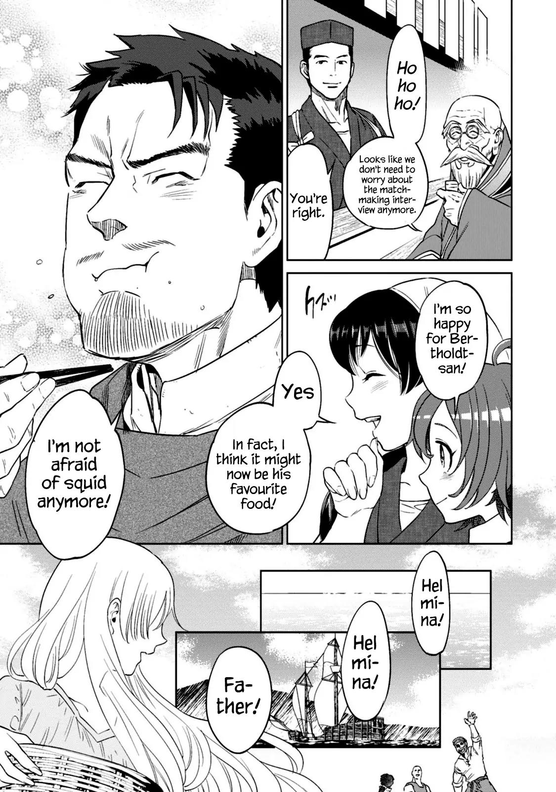 Isekai Izakaya "Nobu" chapter 11 page 24