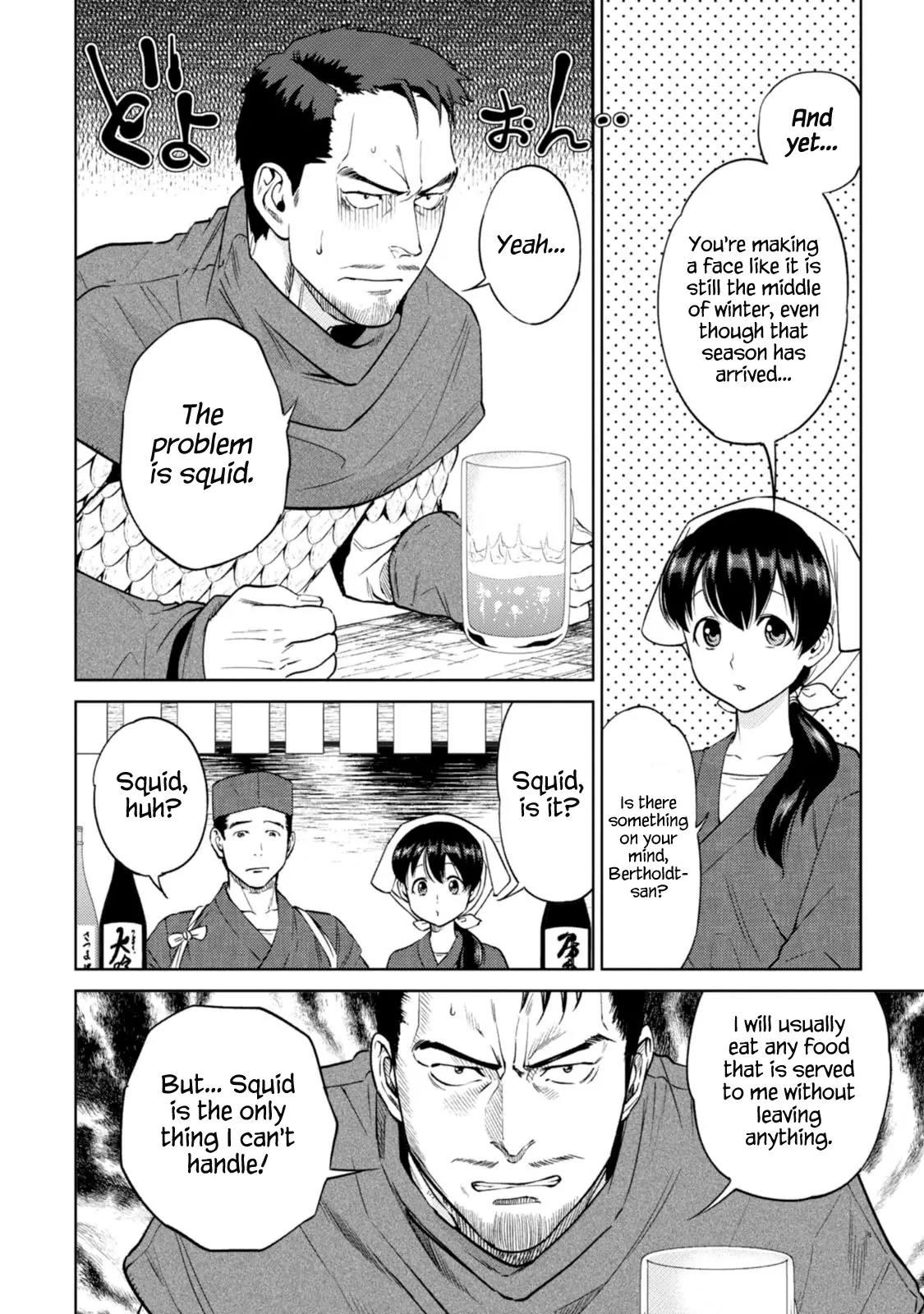 Isekai Izakaya "Nobu" chapter 11 page 3