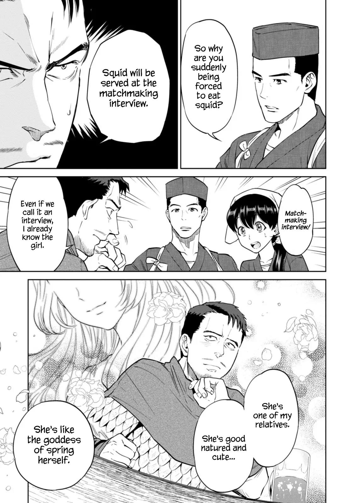 Isekai Izakaya "Nobu" chapter 11 page 4