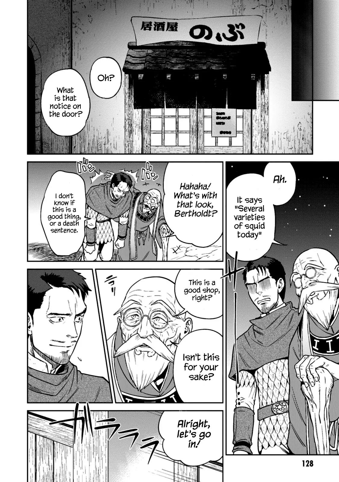 Isekai Izakaya "Nobu" chapter 11 page 9