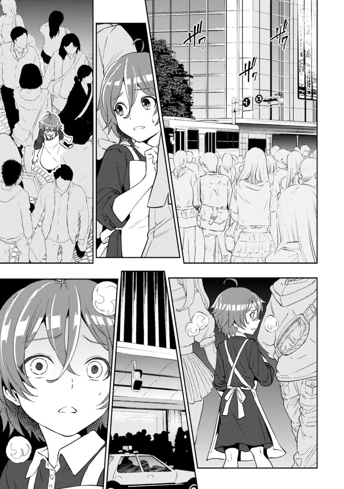 Isekai Izakaya "Nobu" chapter 12 page 12