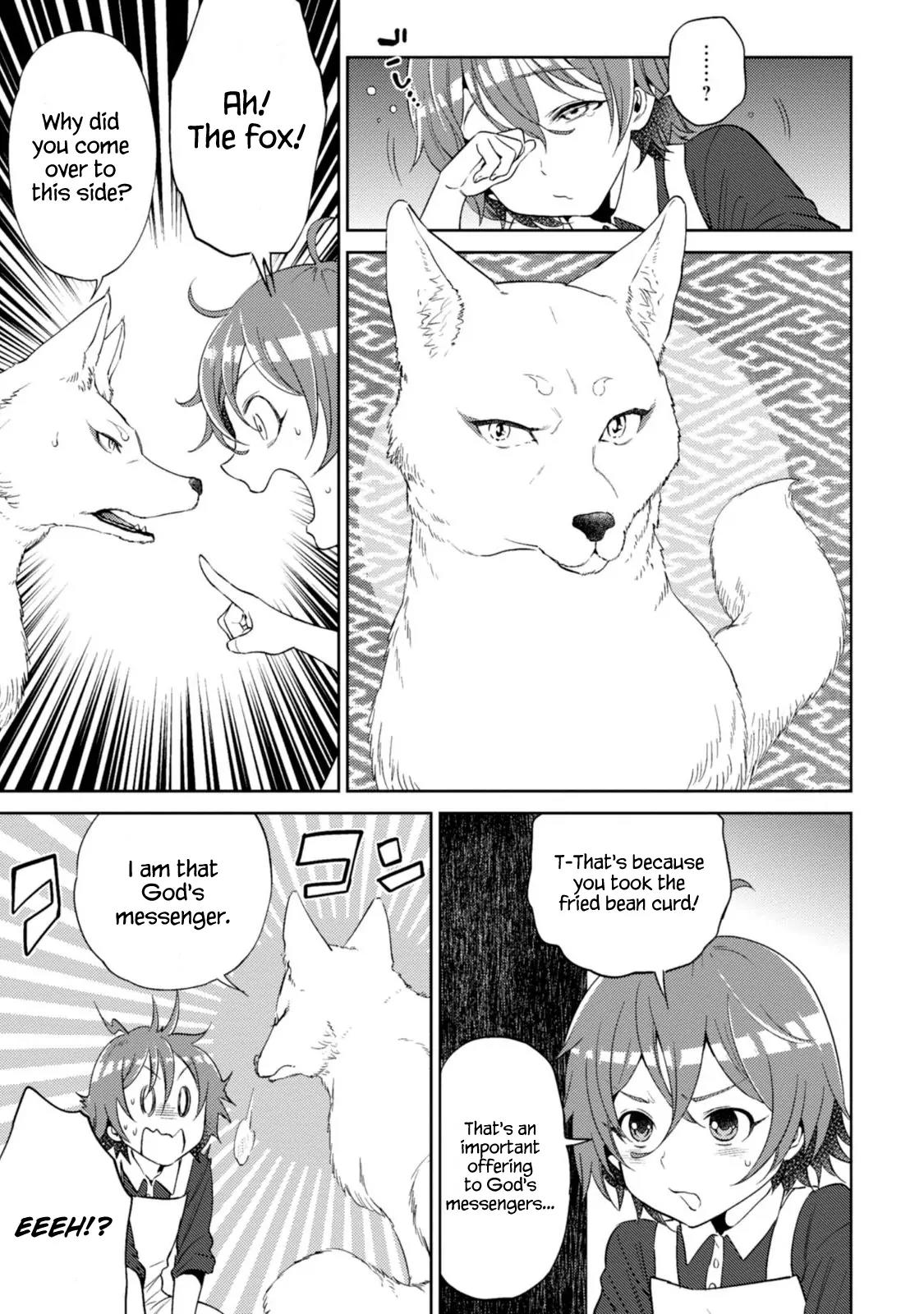 Isekai Izakaya "Nobu" chapter 12 page 18