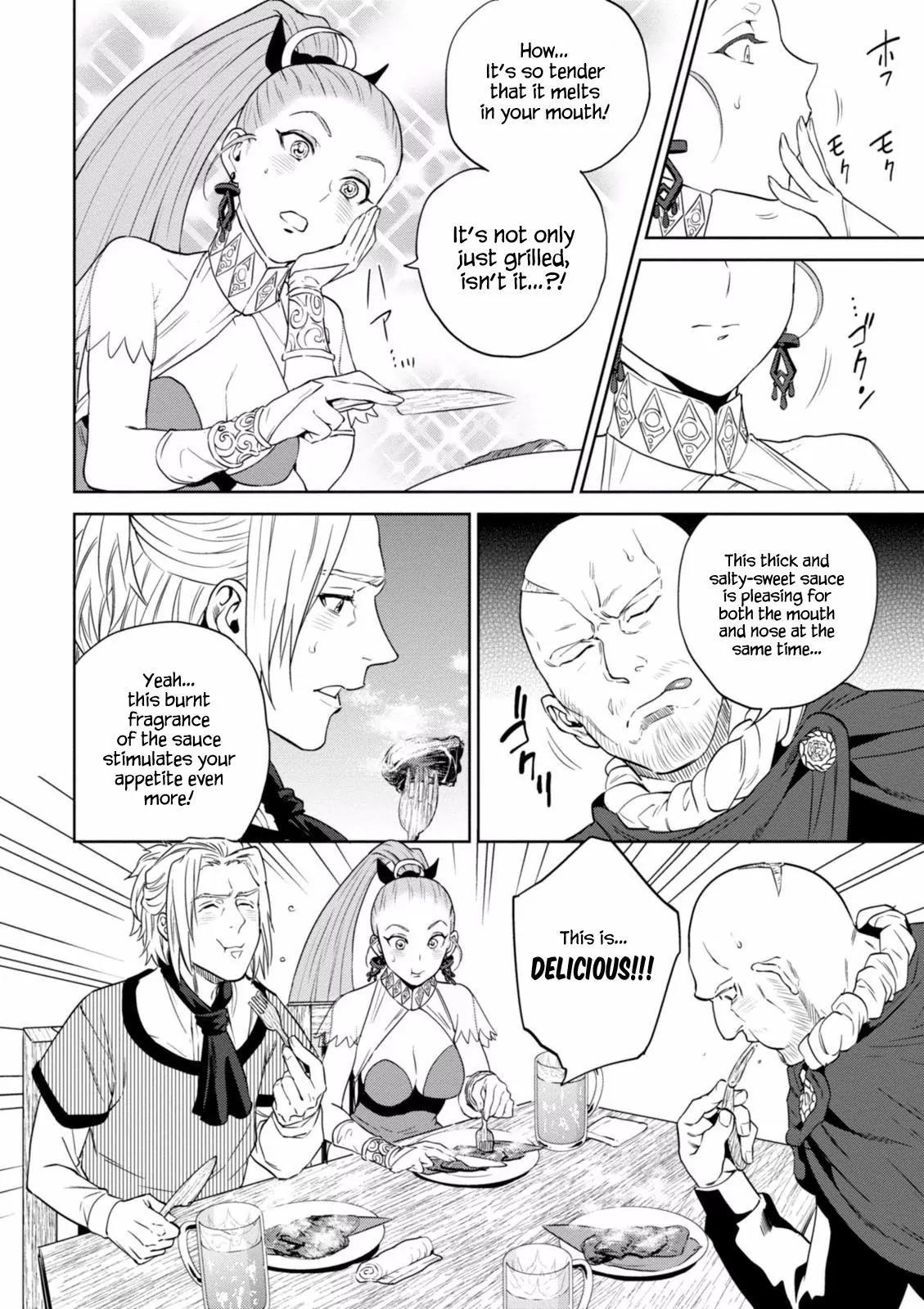 Isekai Izakaya "Nobu" chapter 13 page 28