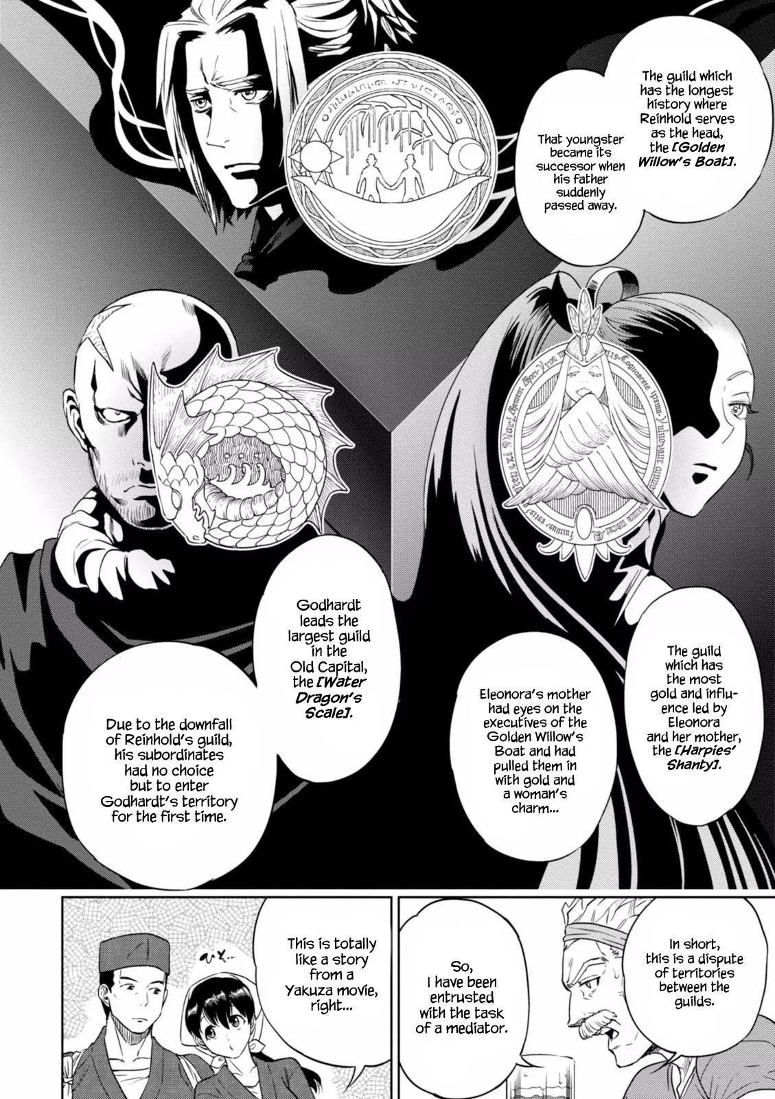 Isekai Izakaya "Nobu" chapter 13 page 8