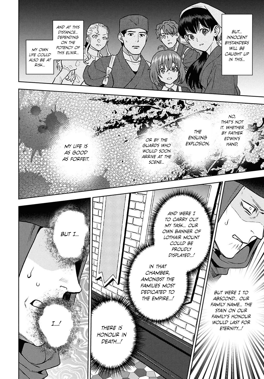 Isekai Izakaya "Nobu" chapter 132 page 14