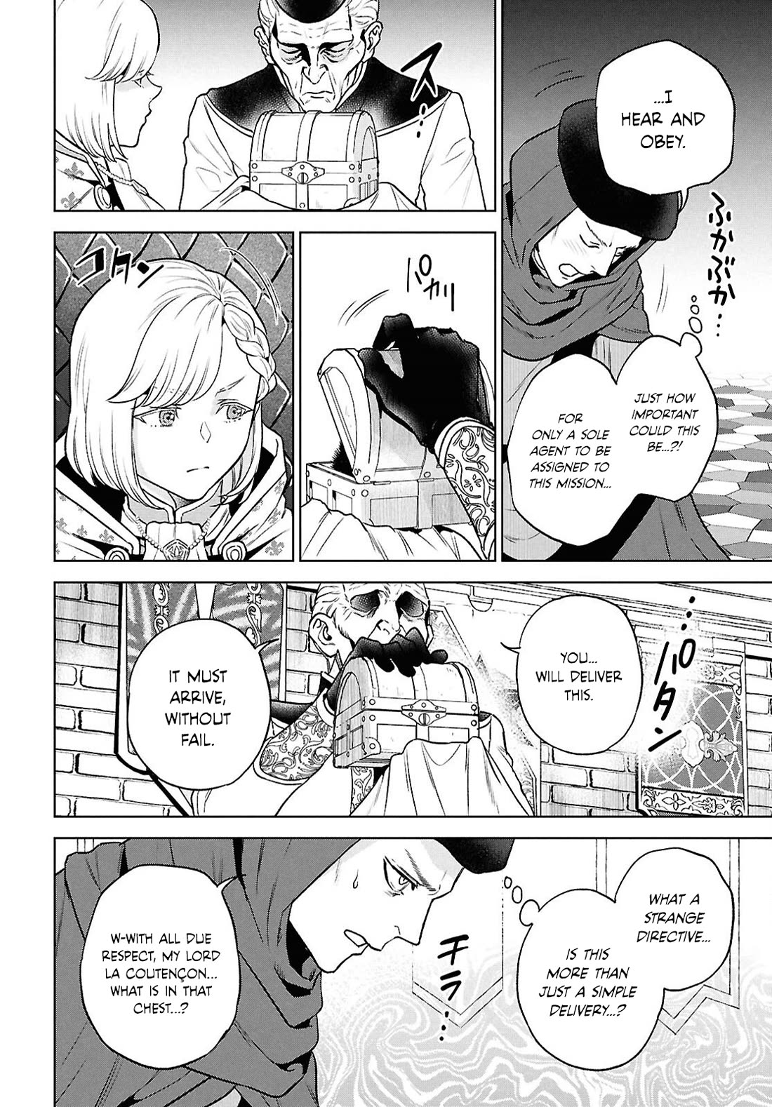 Isekai Izakaya "Nobu" chapter 132 page 6