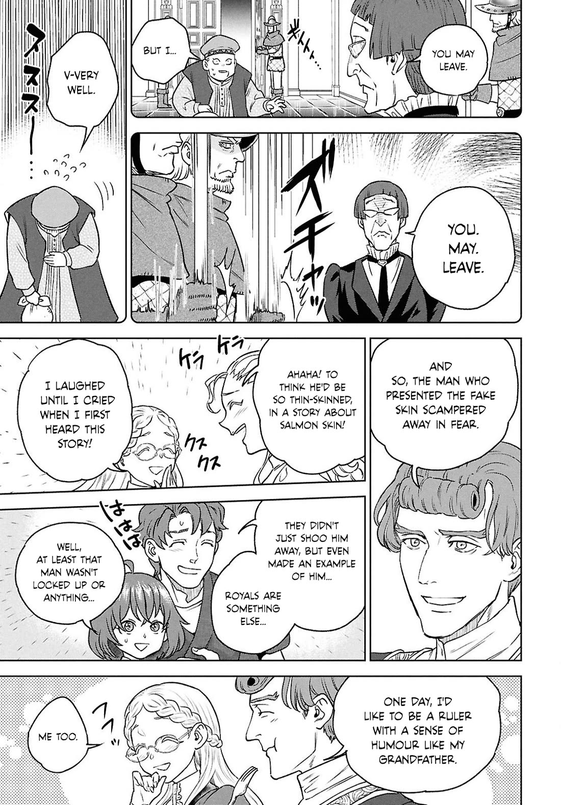 Isekai Izakaya "Nobu" chapter 133 page 11