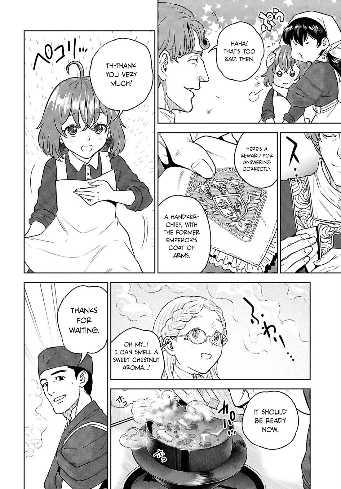 Isekai Izakaya "Nobu" chapter 133 page 14